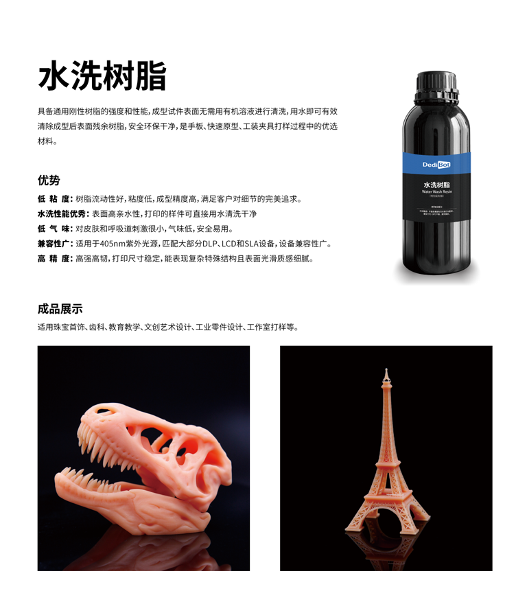 659a2001fa4746a8ab7aea6fd62487aa.png