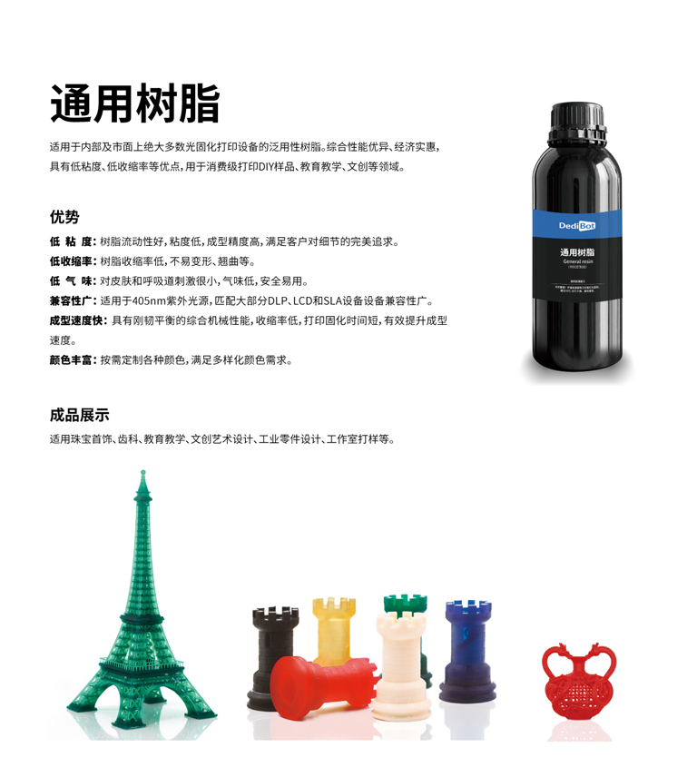 b73d2a53753347a2a7a1c36129106e51.png