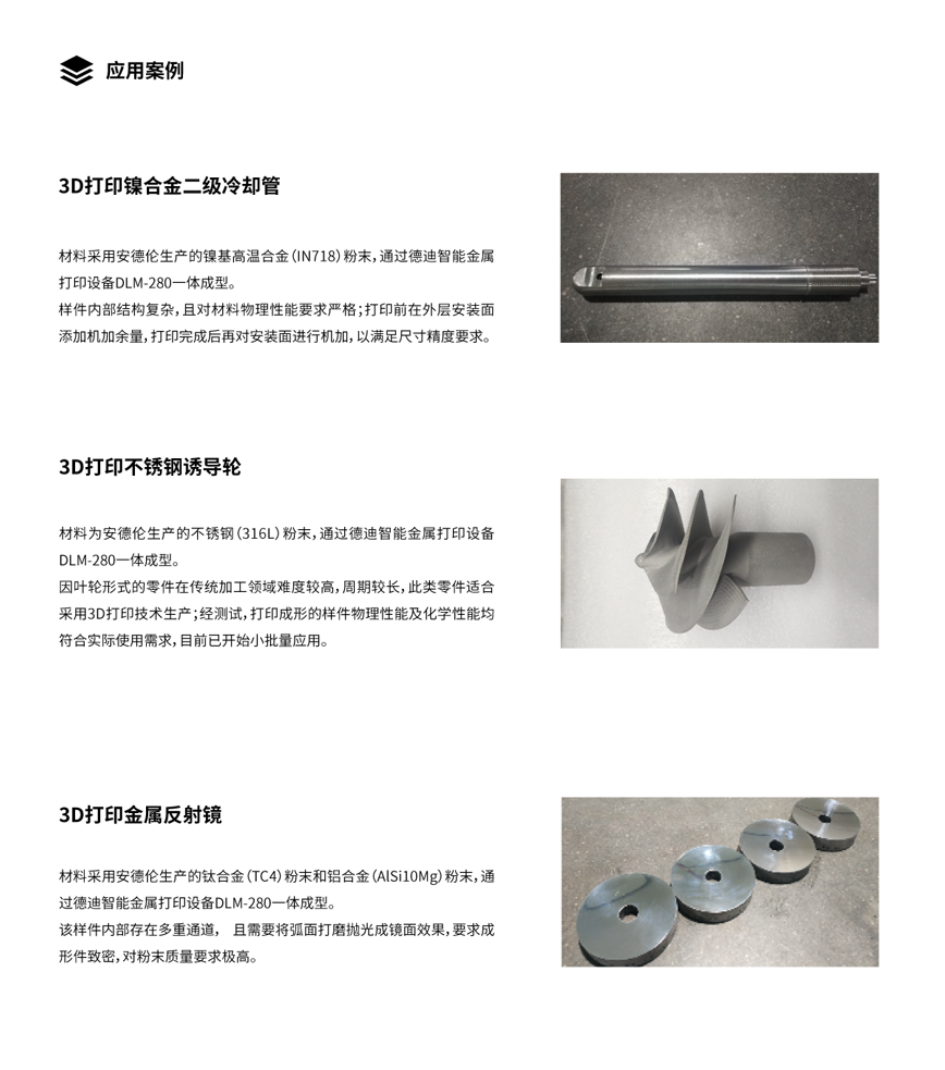 64cb8fa607b141c5b7c7f42767a47b33.png